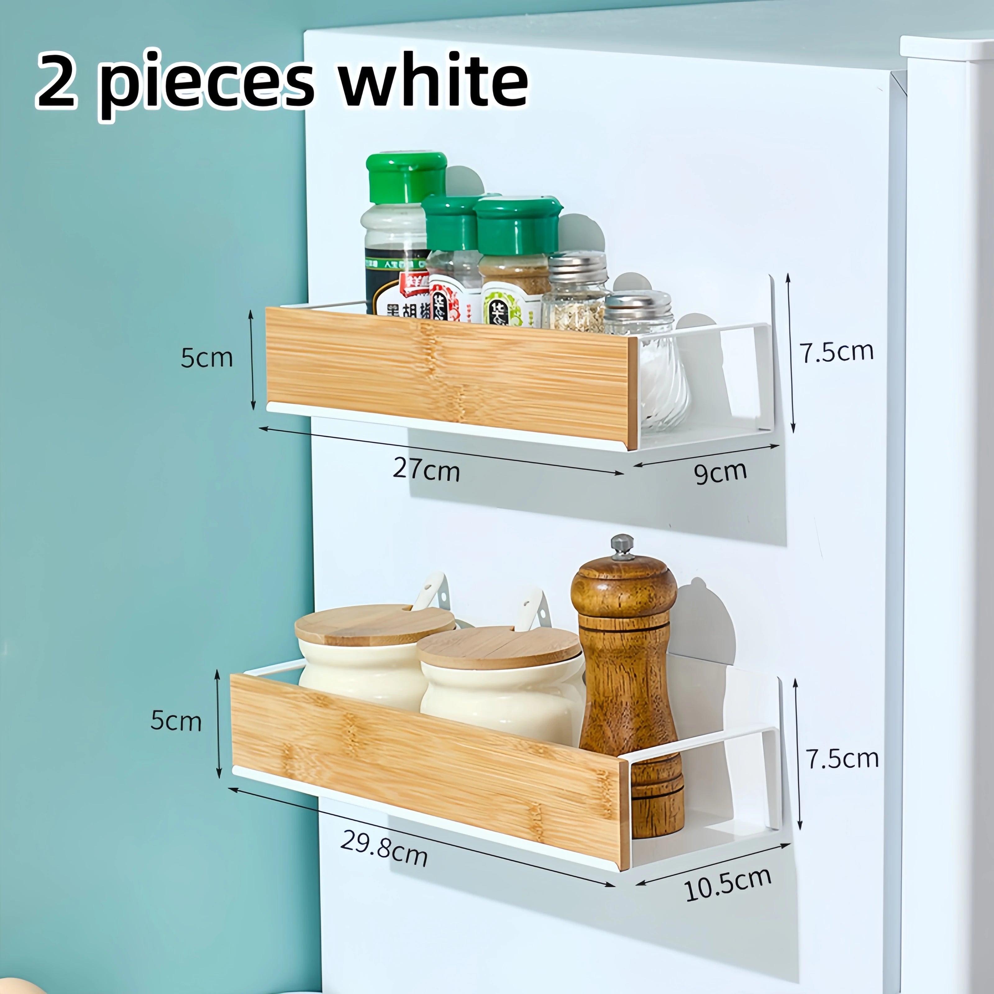 Magnetic Fridge Shelf Spice Storage